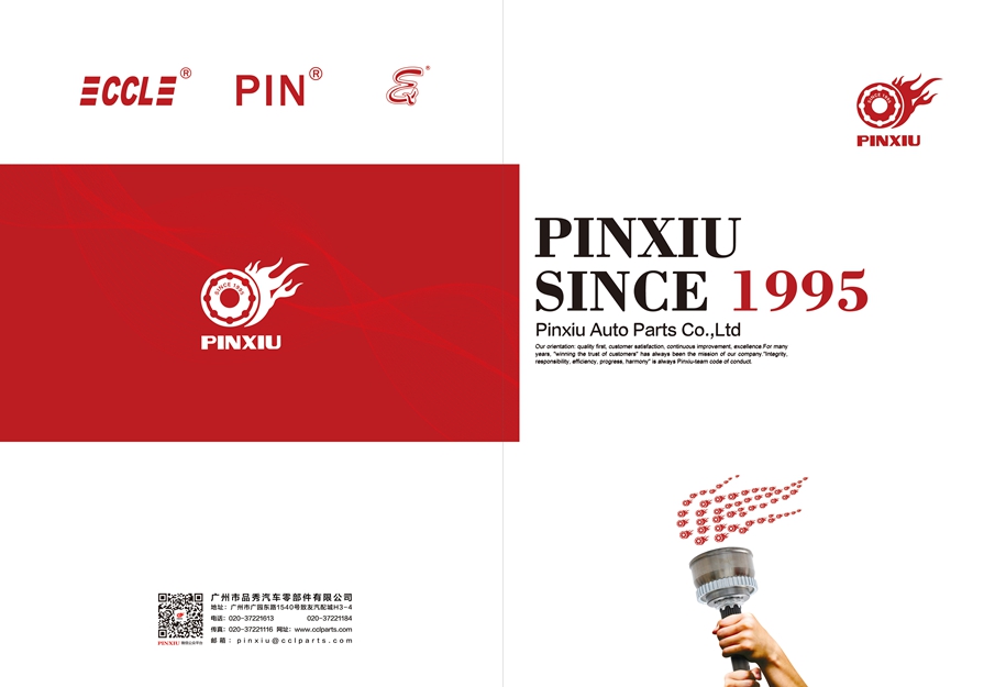 豪运国际(中国)有限公司官网