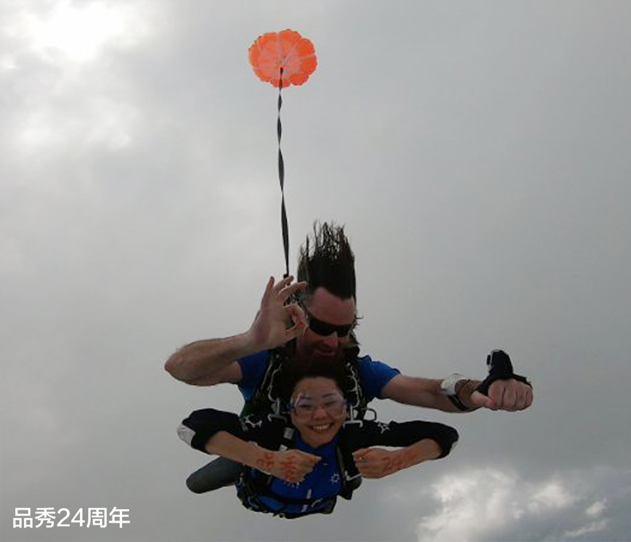 20190618140631_71829 豪运国际(中国)有限公司官网