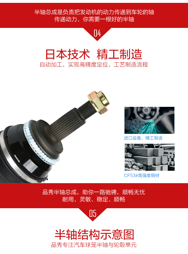 20230823022350_91081 豪运国际(中国)有限公司官网