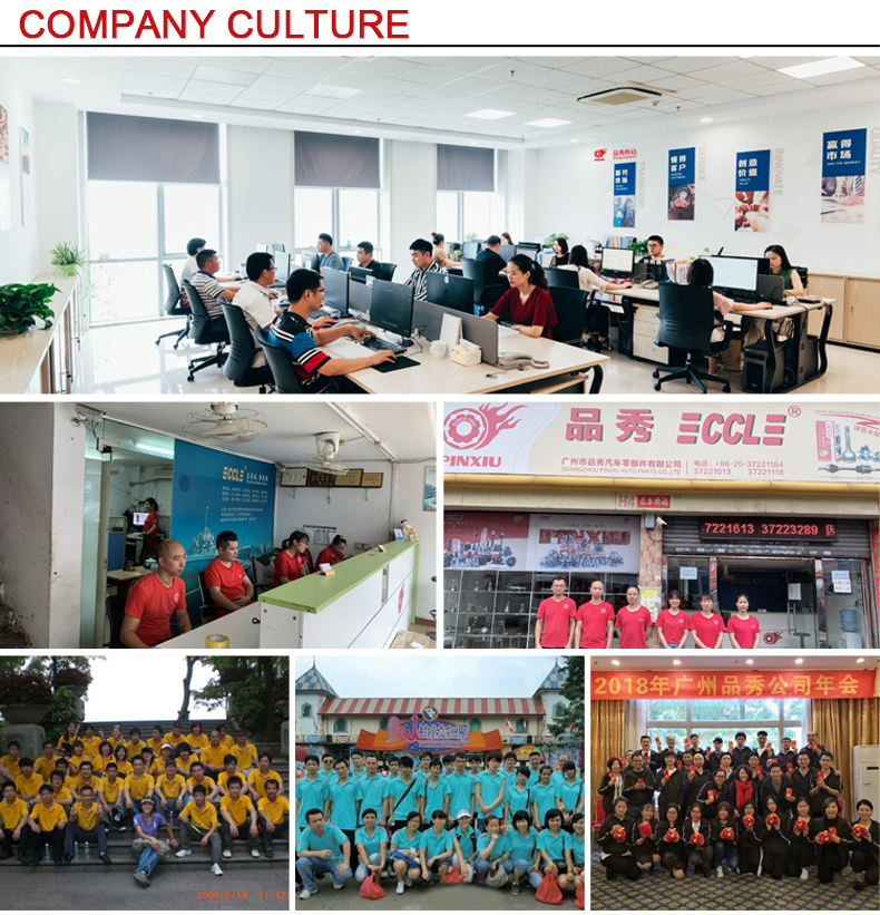 20230824082813_63204 豪运国际(中国)有限公司官网