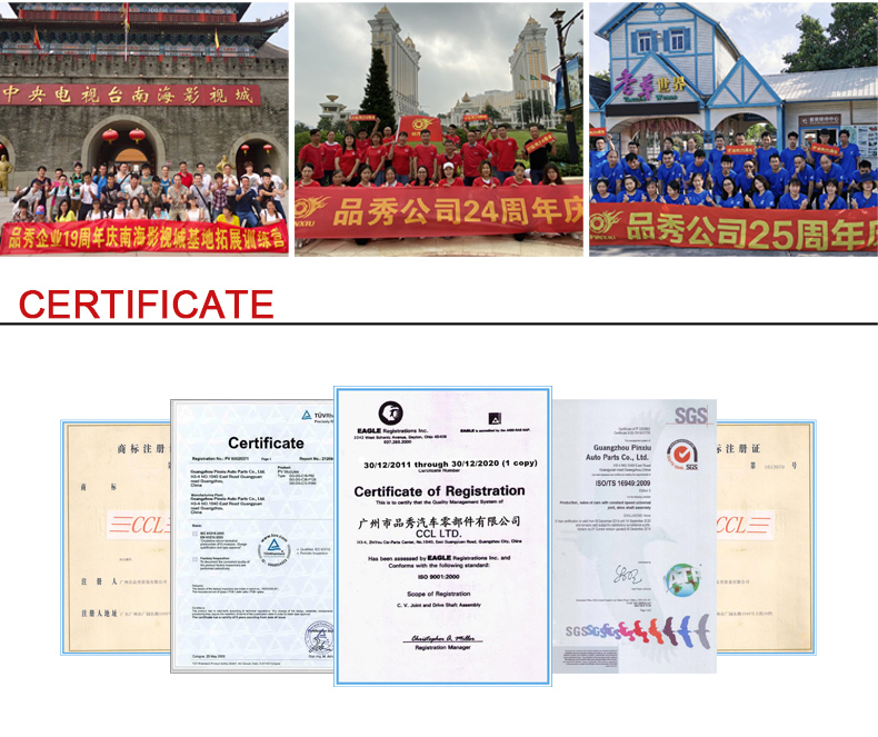 20230824082818_11428 豪运国际(中国)有限公司官网