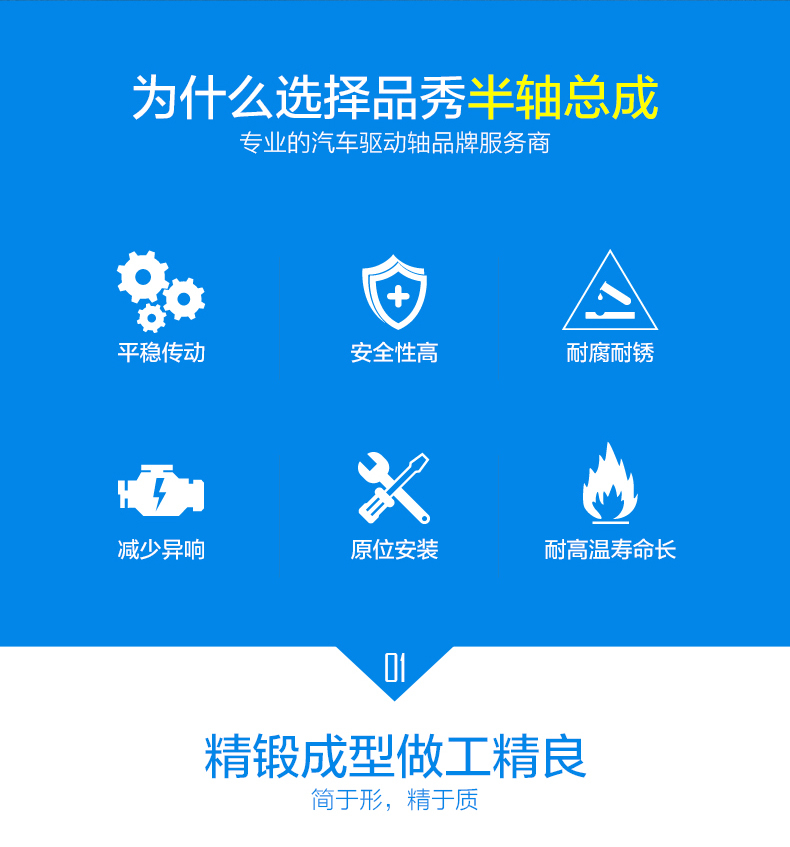 20230824084215_53439 豪运国际(中国)有限公司官网
