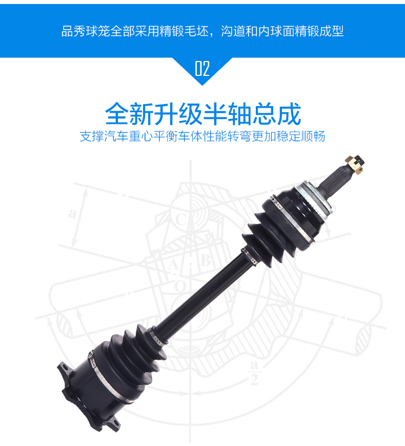 20230824084227_70125 豪运国际(中国)有限公司官网