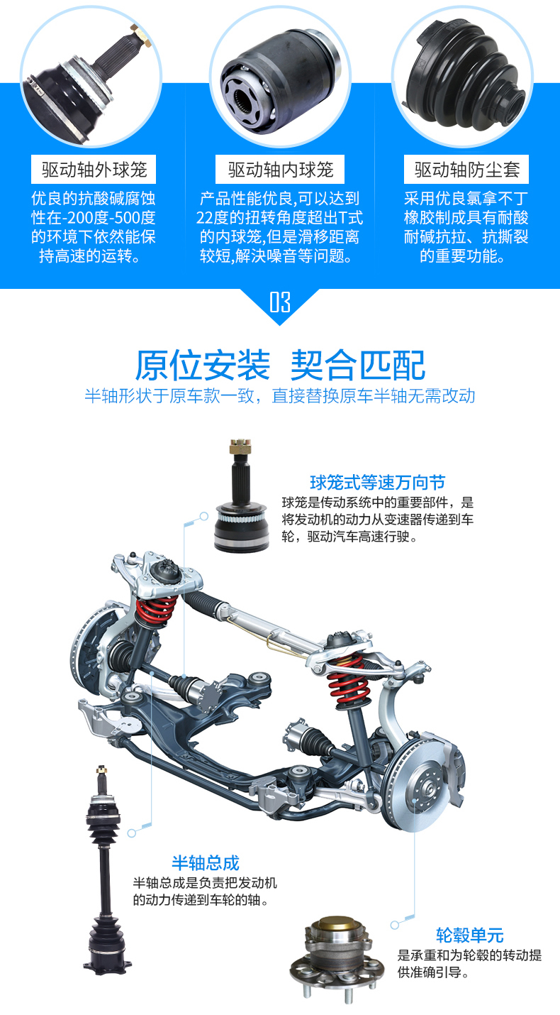 20230824084233_12109 豪运国际(中国)有限公司官网