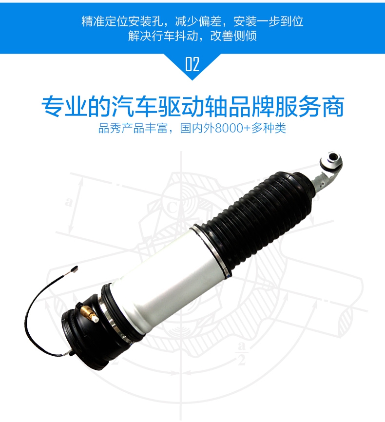 20230825035657_85050 豪运国际(中国)有限公司官网