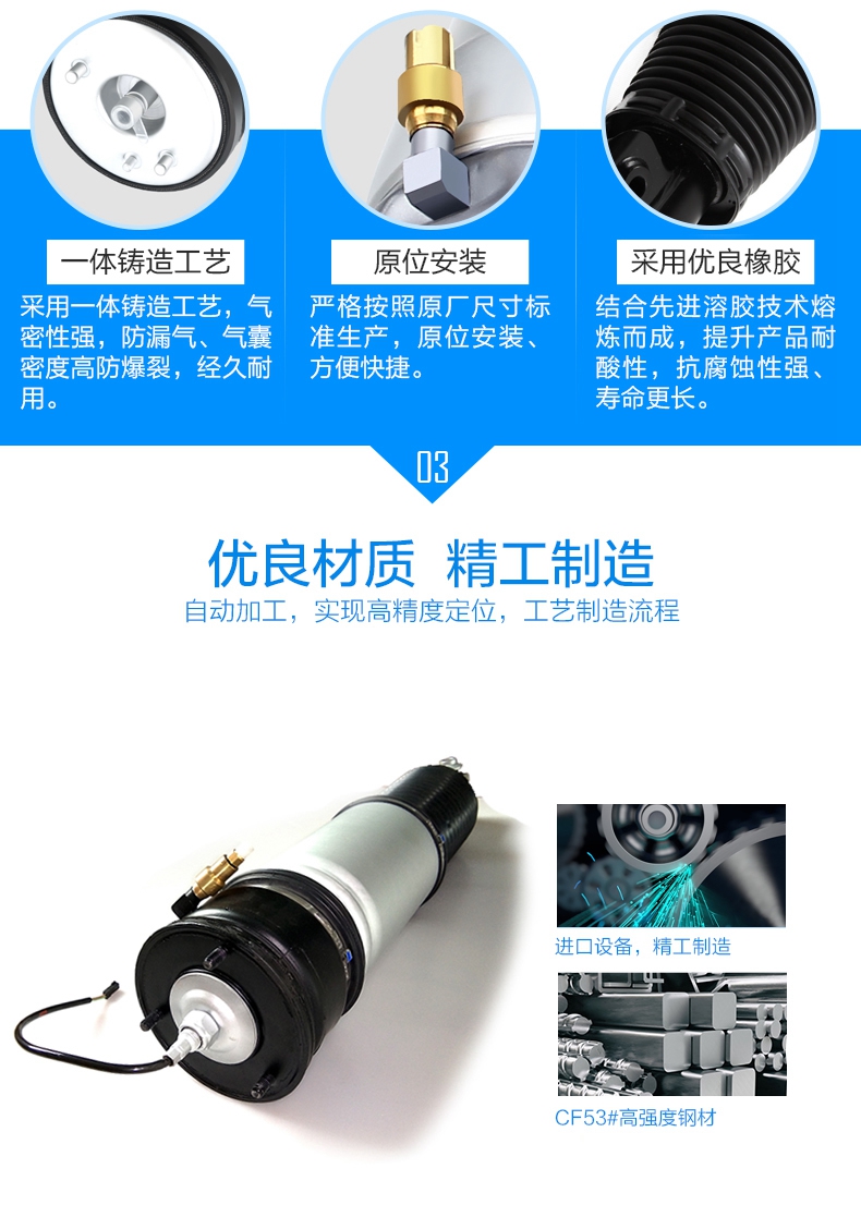 20230825035703_49863 豪运国际(中国)有限公司官网