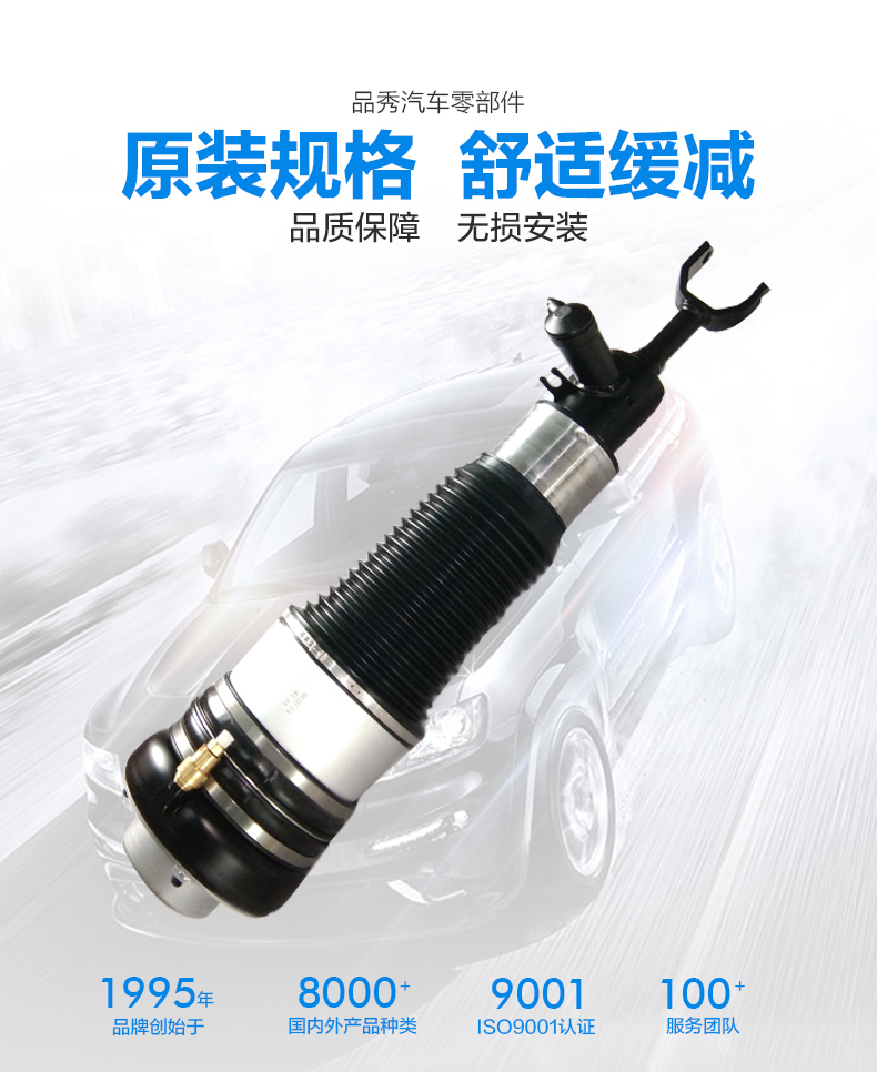 20230825054535_16435 豪运国际(中国)有限公司官网